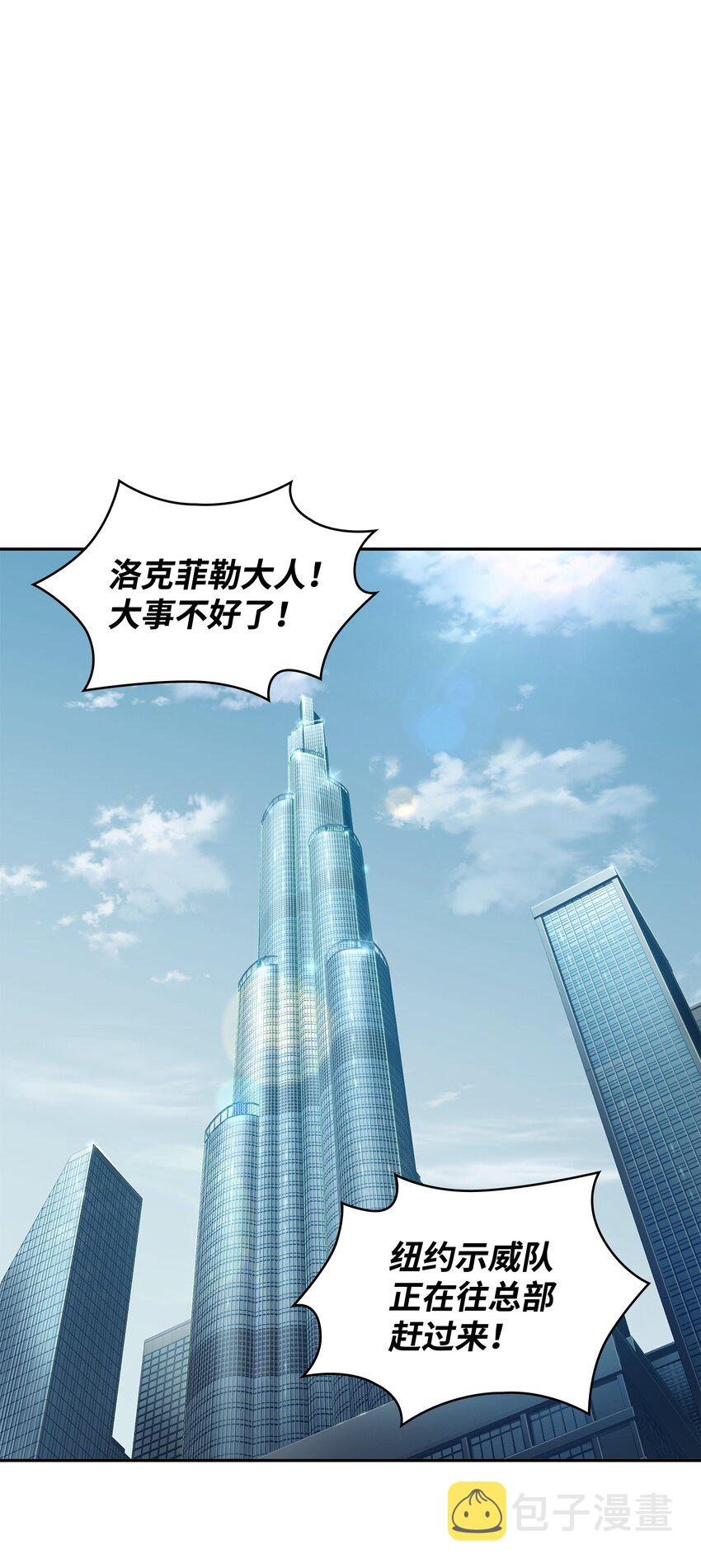 376 修改记录43