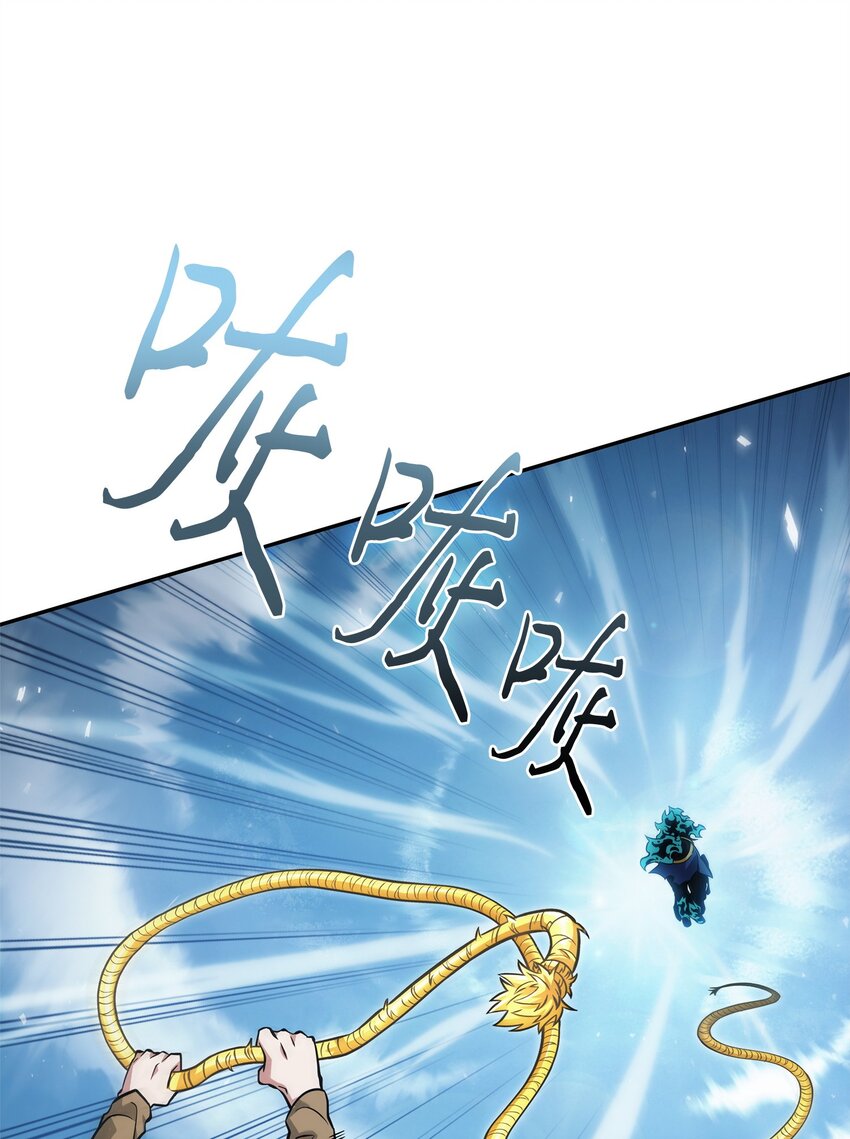 351 斯雷普尼尔27