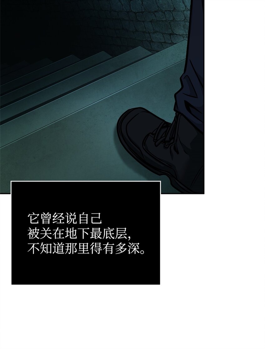 334 地下一层64