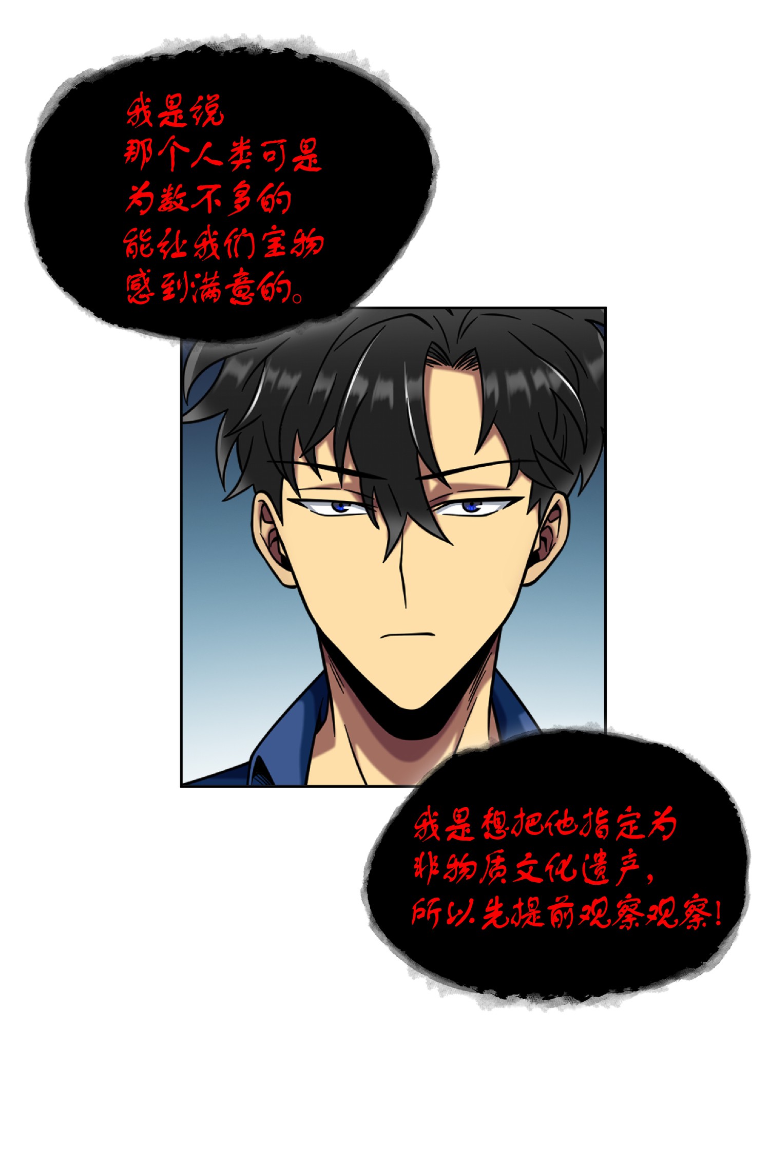 089 一网打尽61