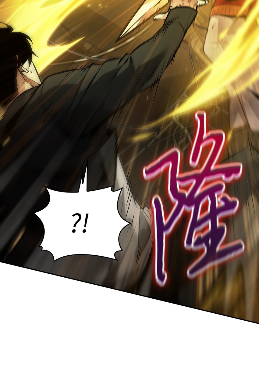 381 至高王座47