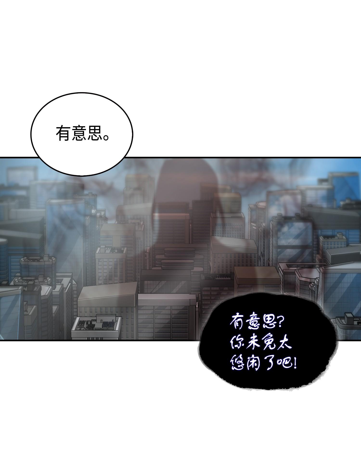 114 张彩元65