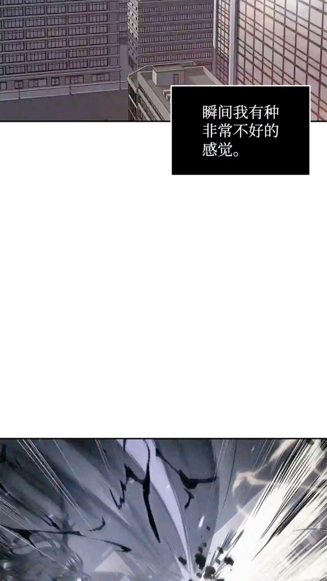 297 最终结论69