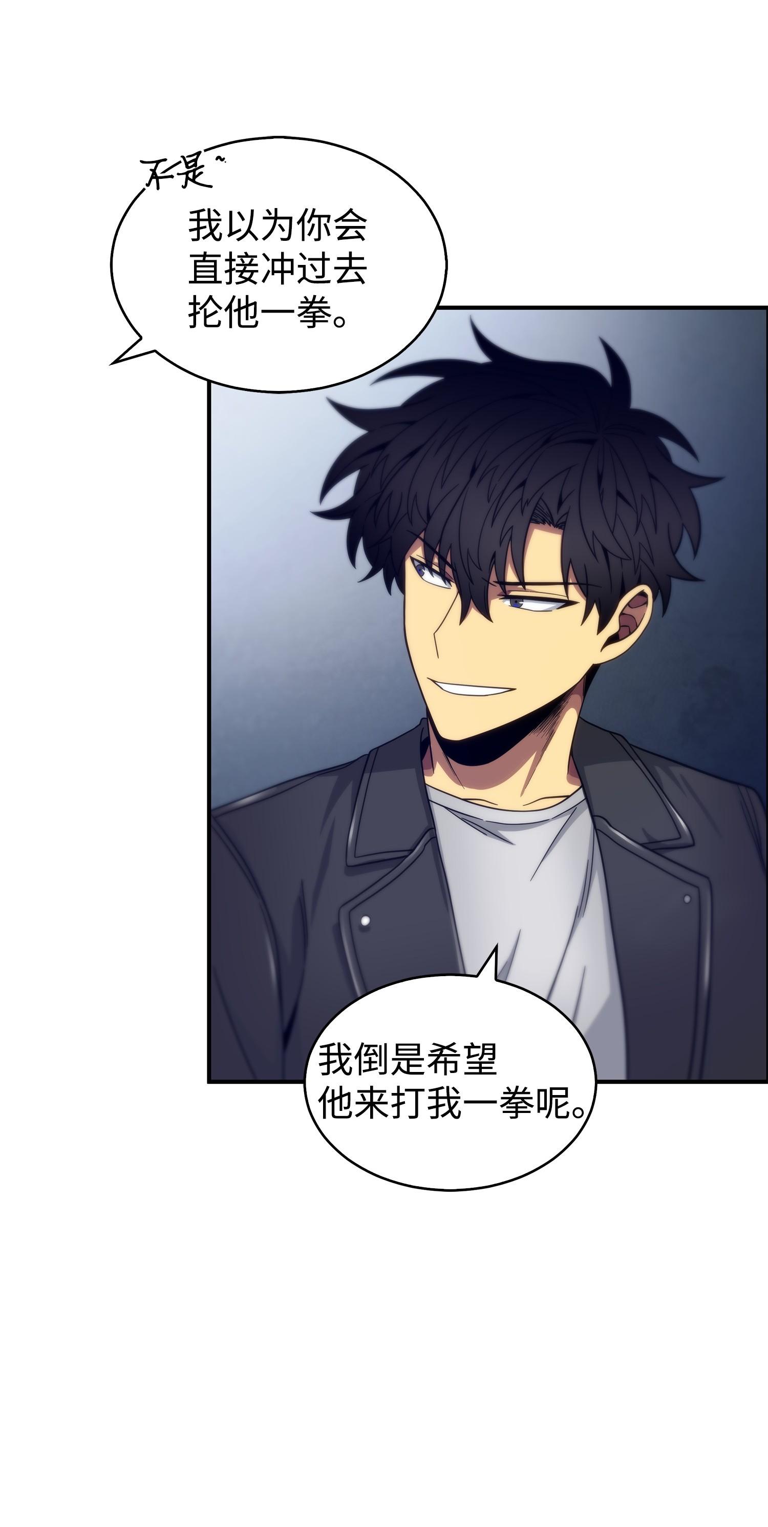 169 冲突7