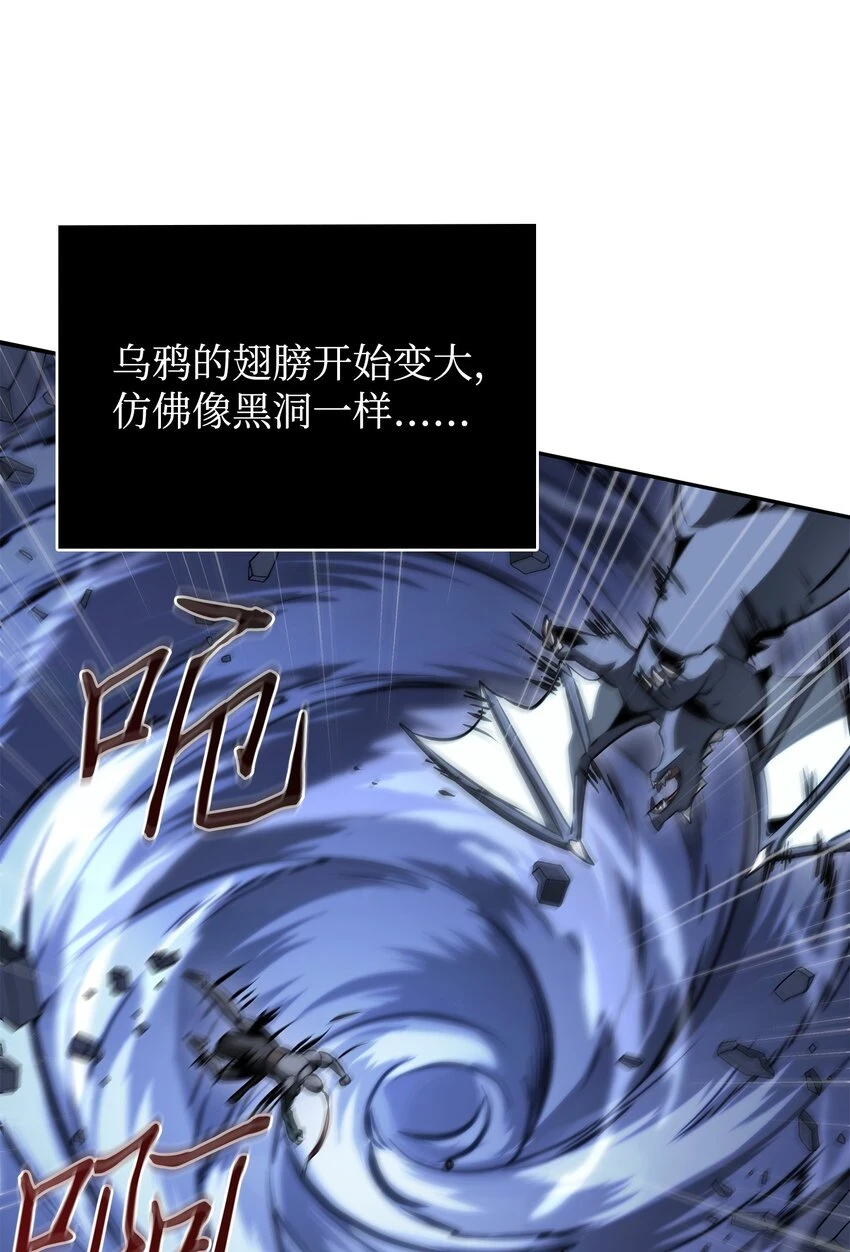 392 法老王之力74