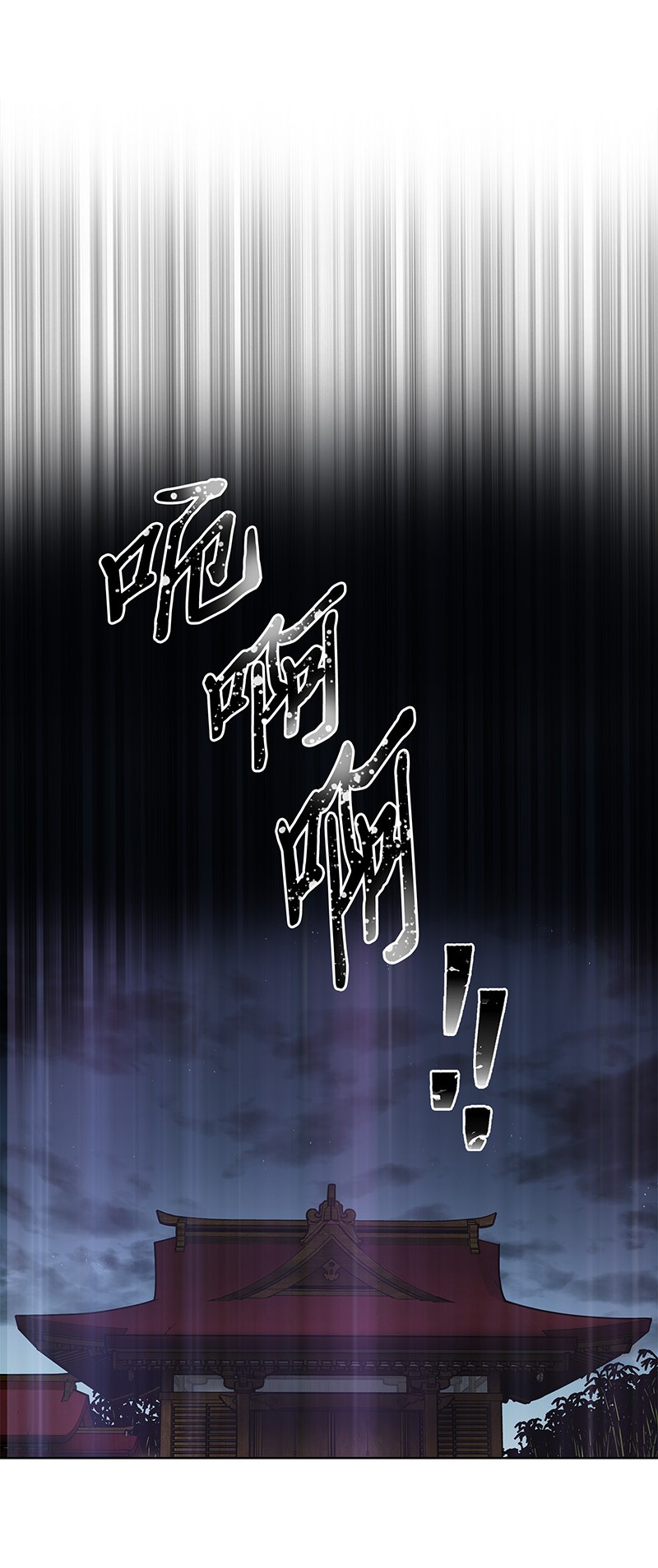 077 曾经的闺蜜10