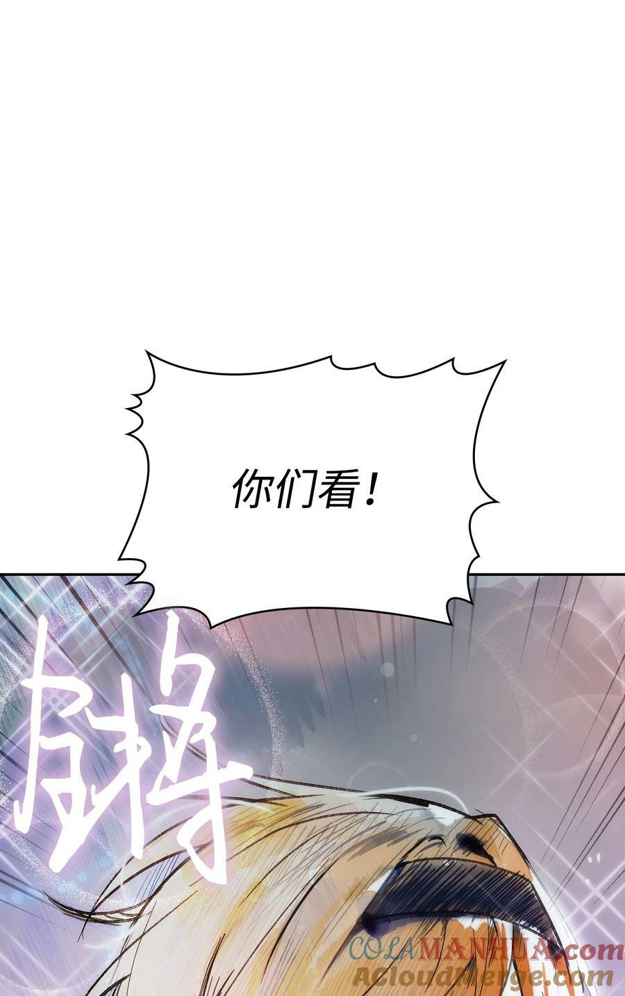 416 对妹妹的爱45