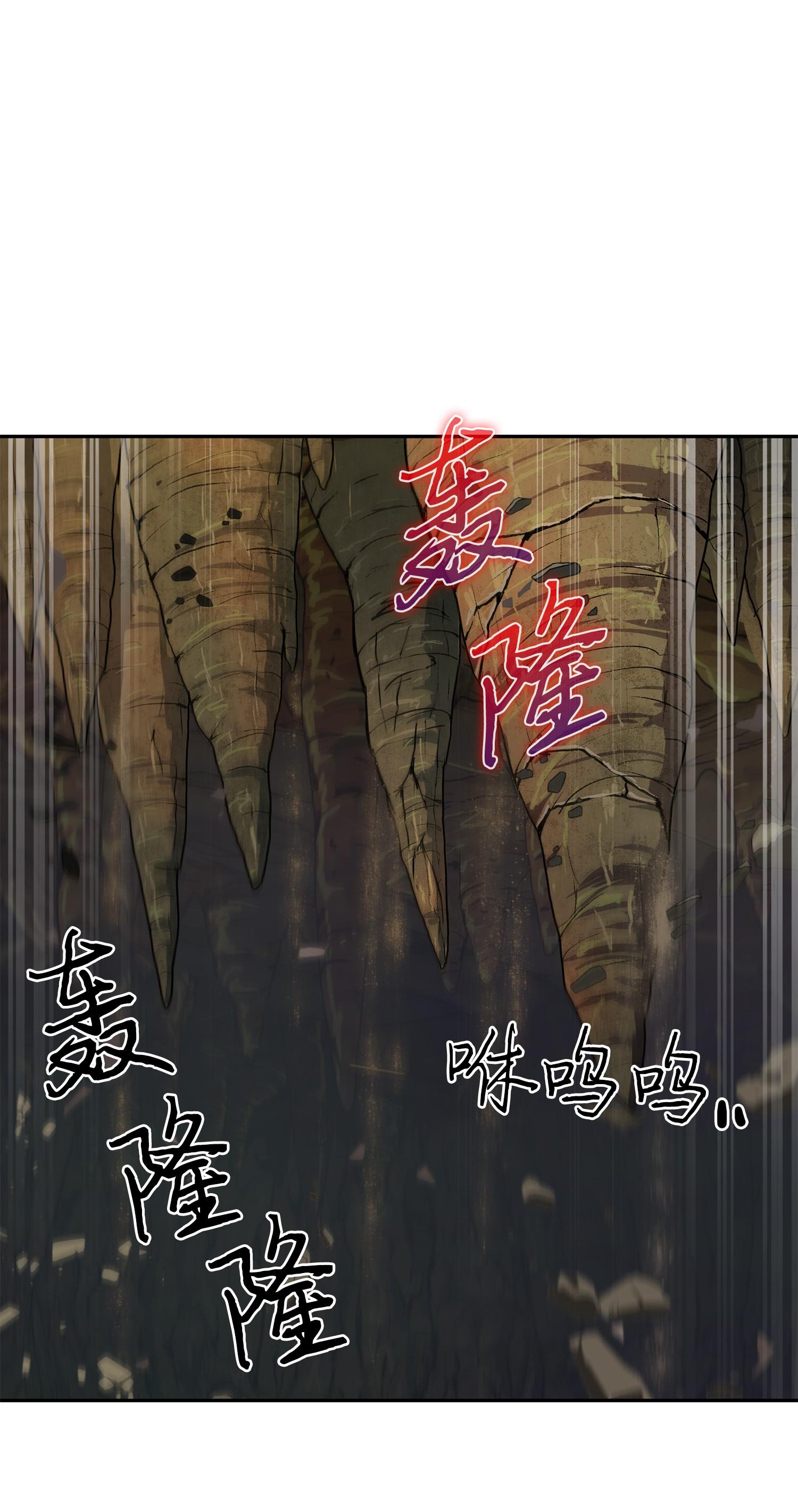 246 强强联合51