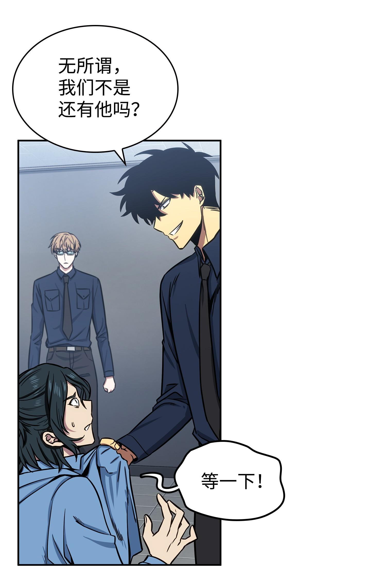 215 恢复记忆13