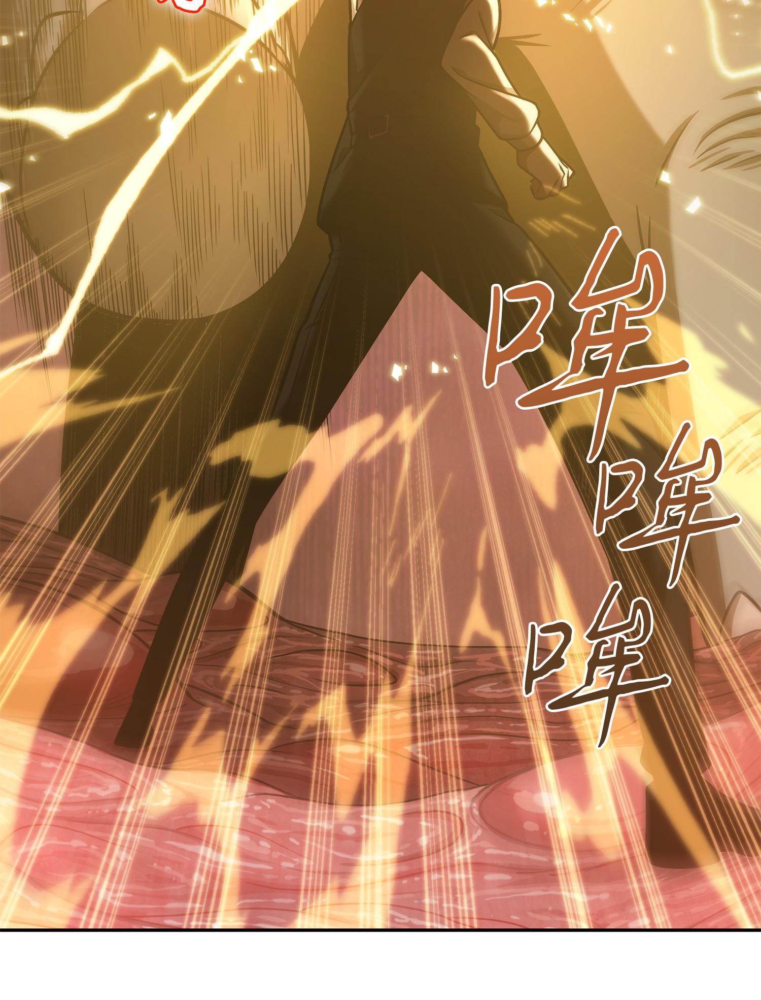 227 解雇23