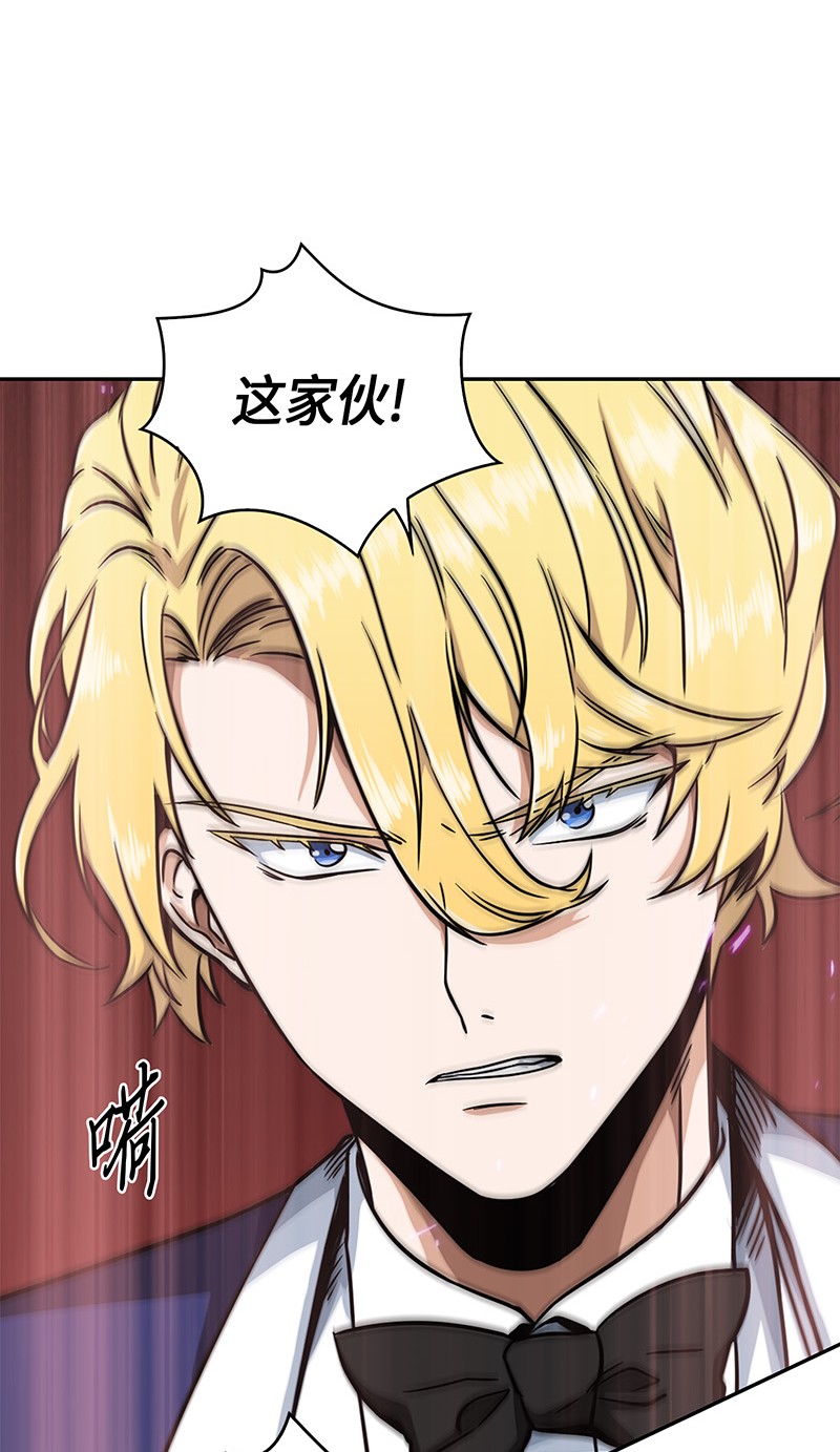 070 派对开始50