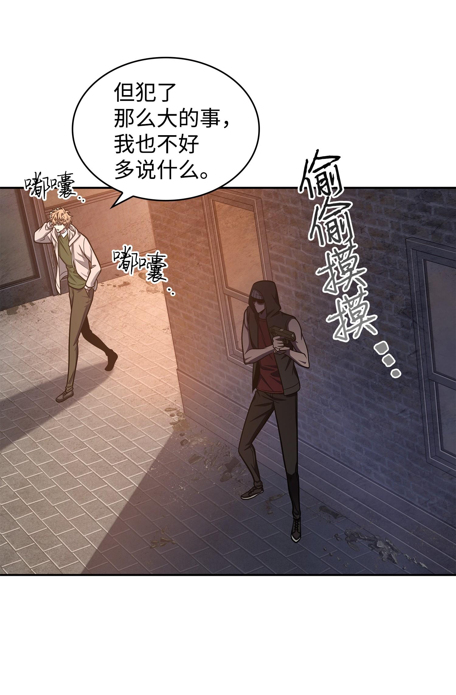 225 失踪27