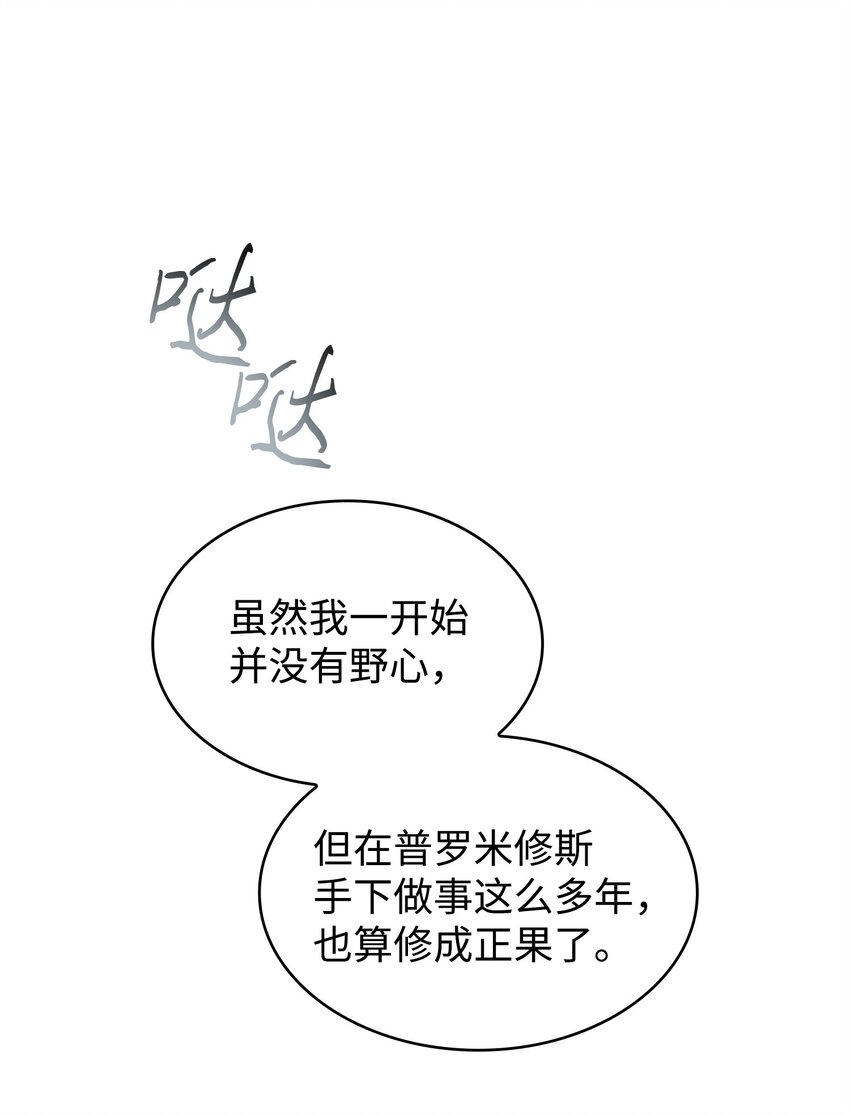 355 未知者22