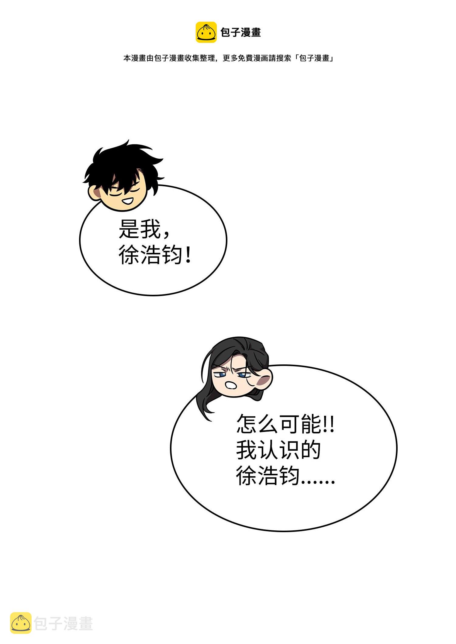 183 回归56