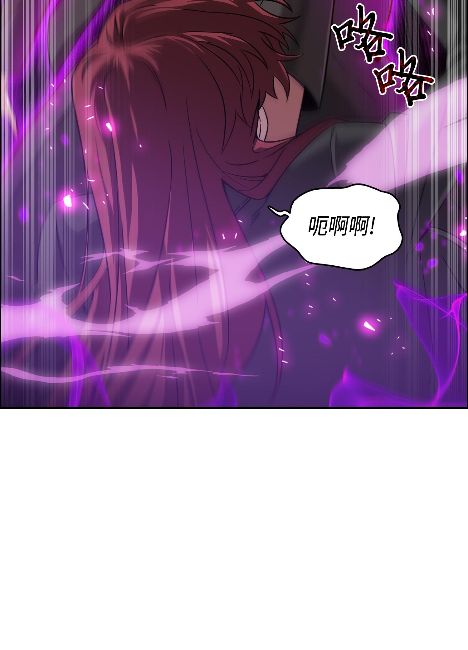 127 真假队员9