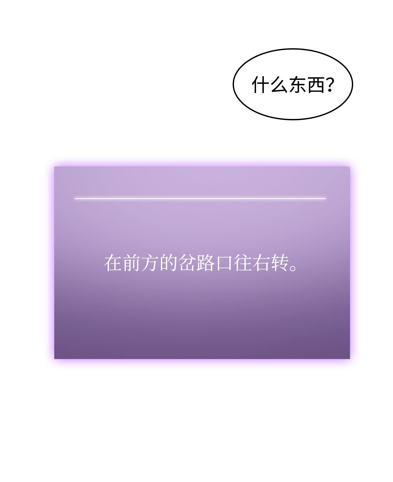 243 不速之客17