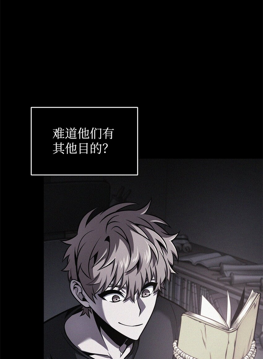 358 养父母38