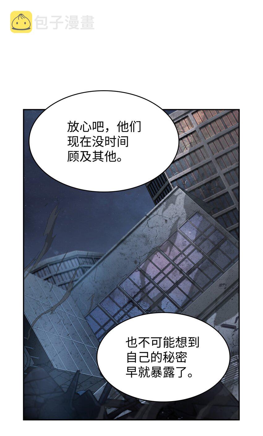 366 萨姆尔4