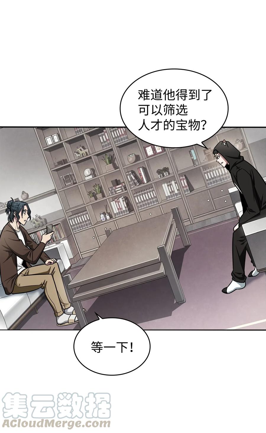 204 负面评论33