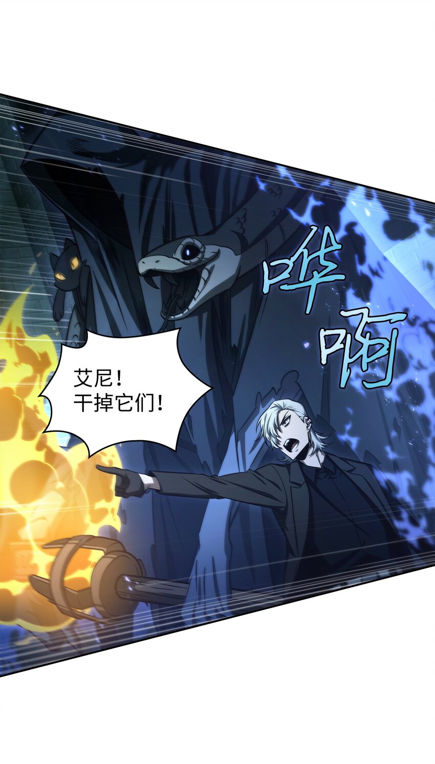 340 大获全胜3