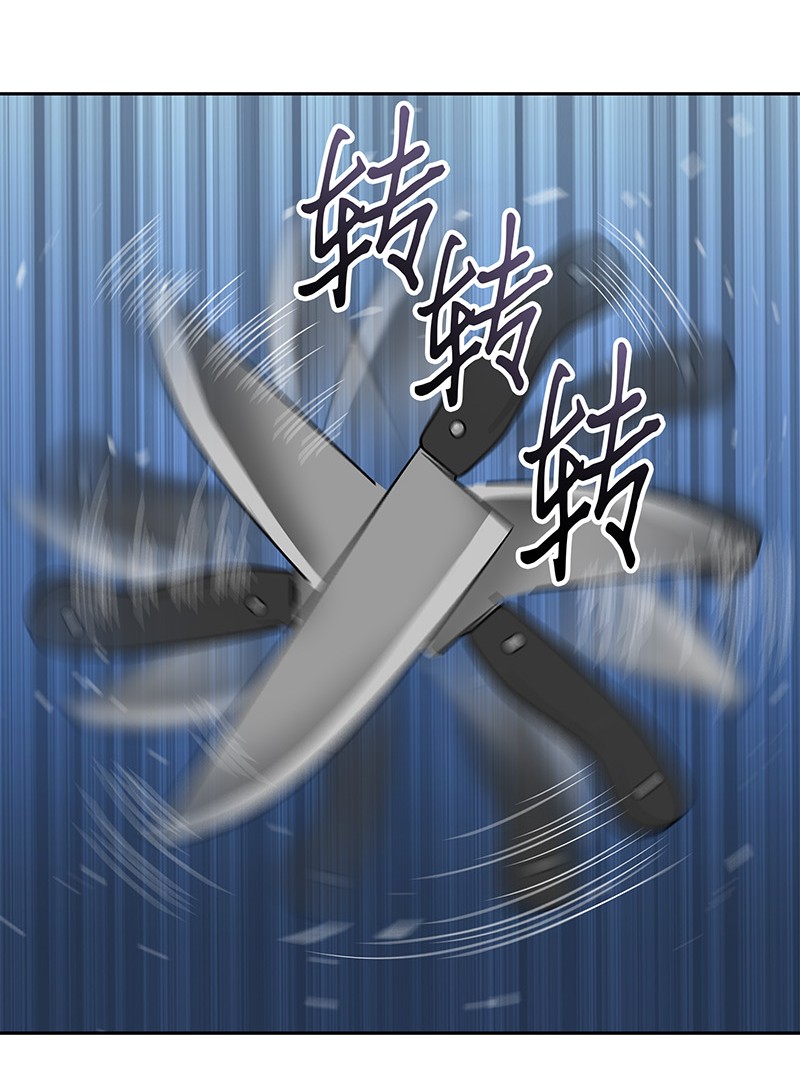 075 四个崇拜者51