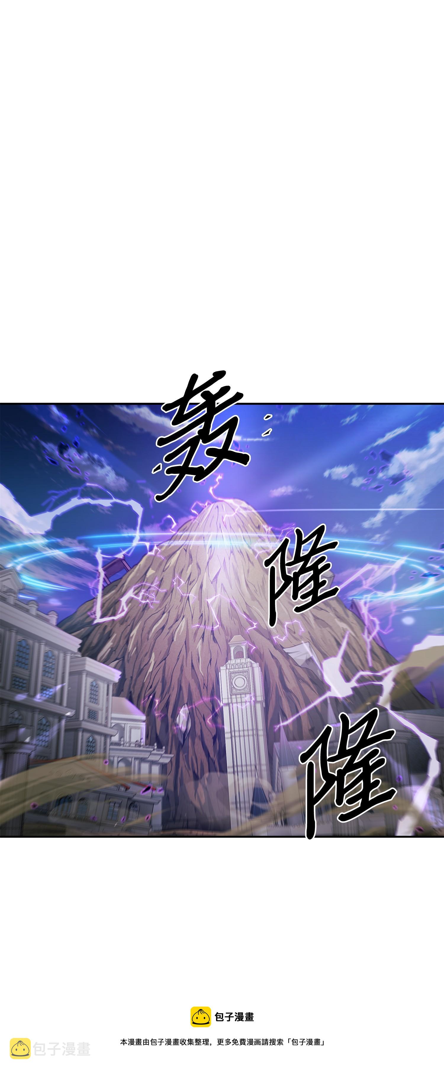 105 被绑架了48