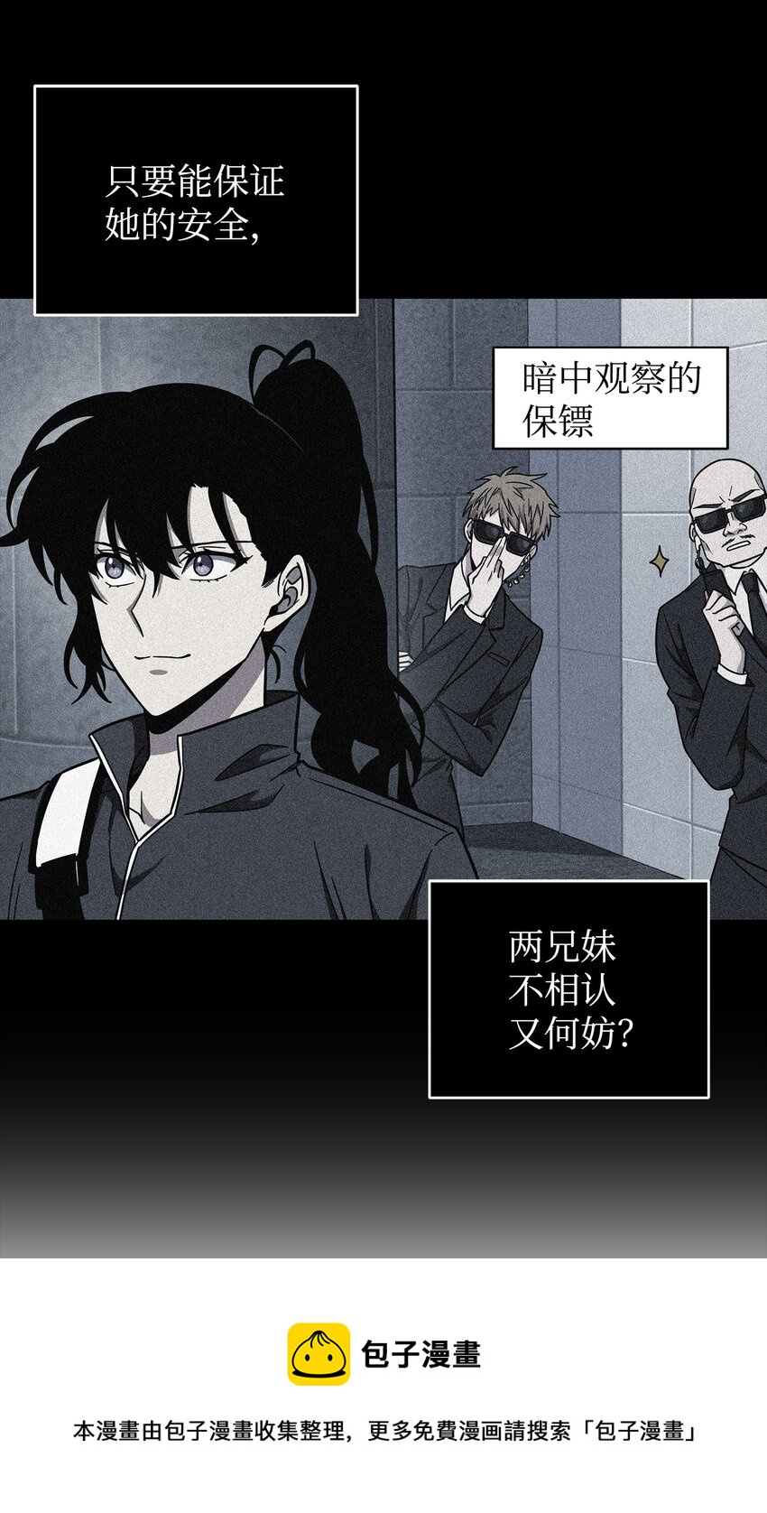 262 双胞胎56