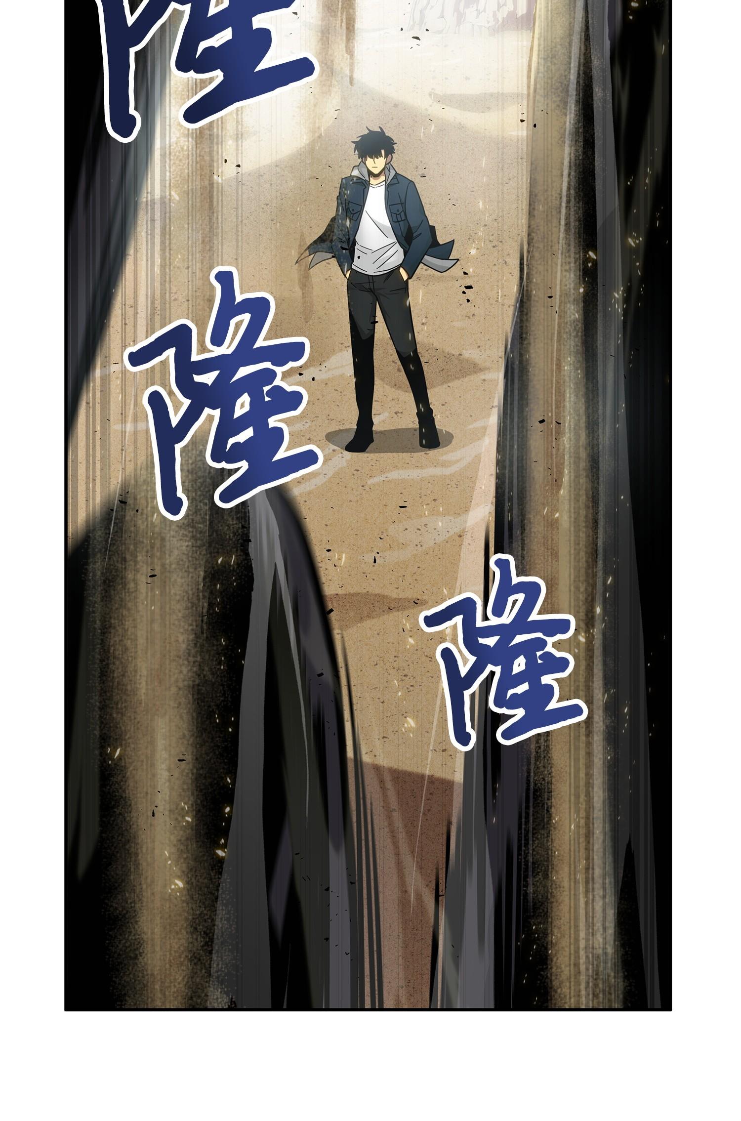 157 沙漠74