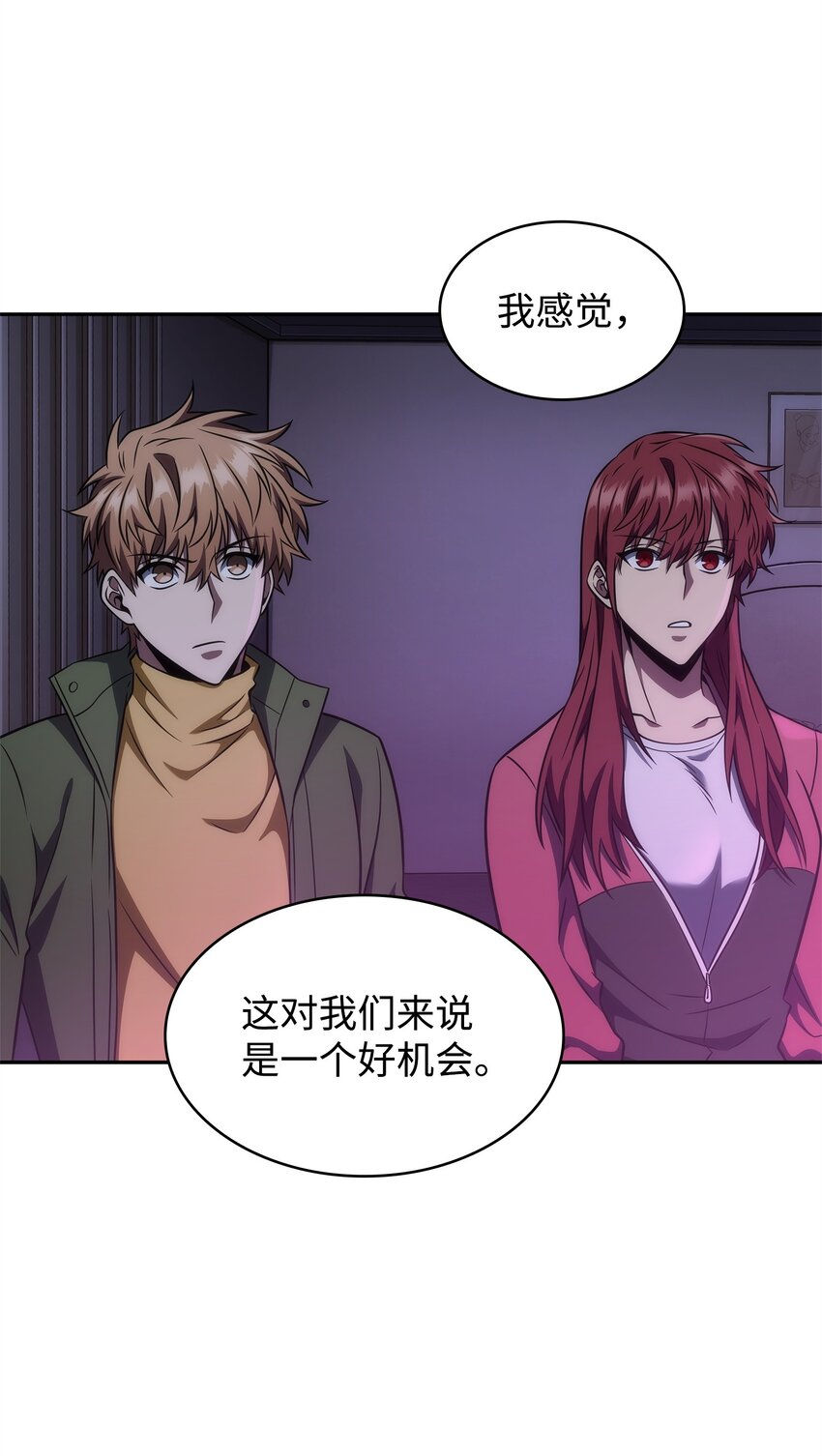 313 蜘蛛VS荷鲁斯60