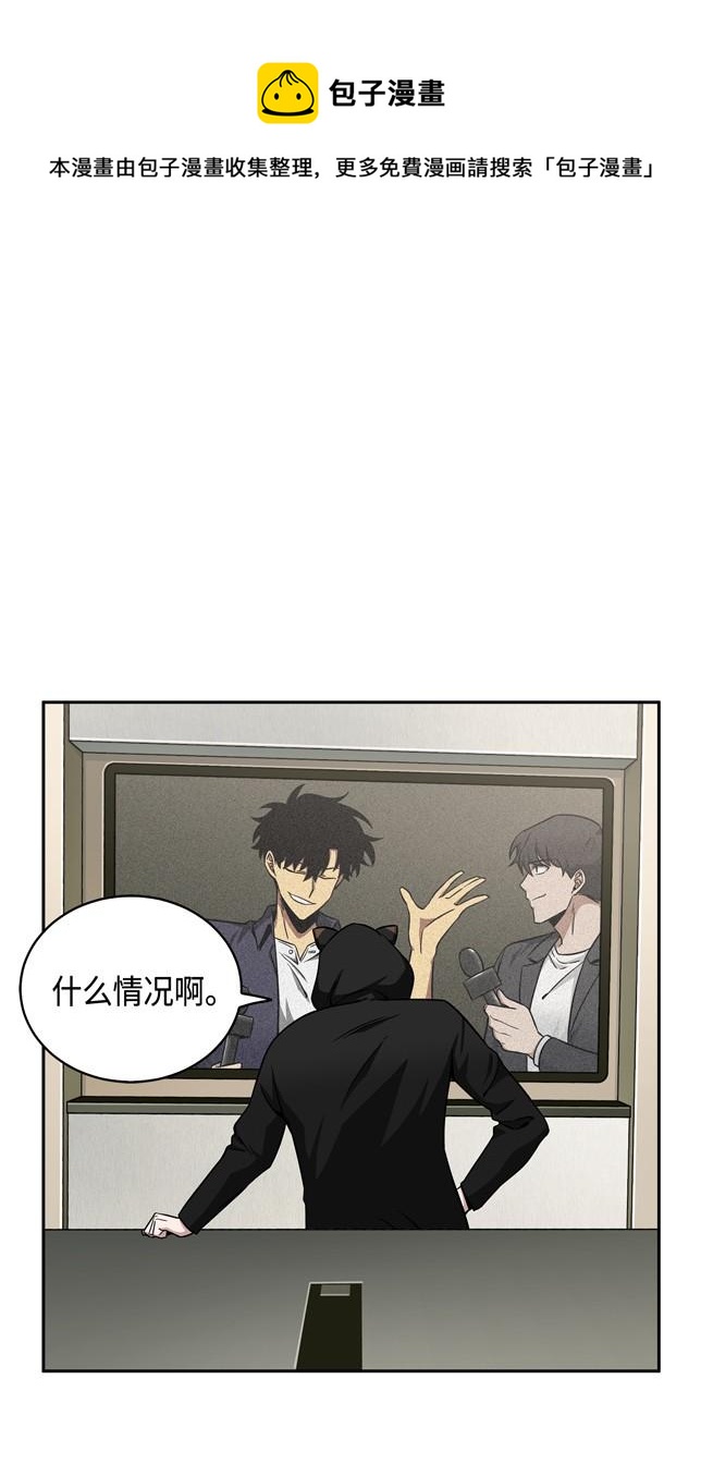 117 里查德被抓36