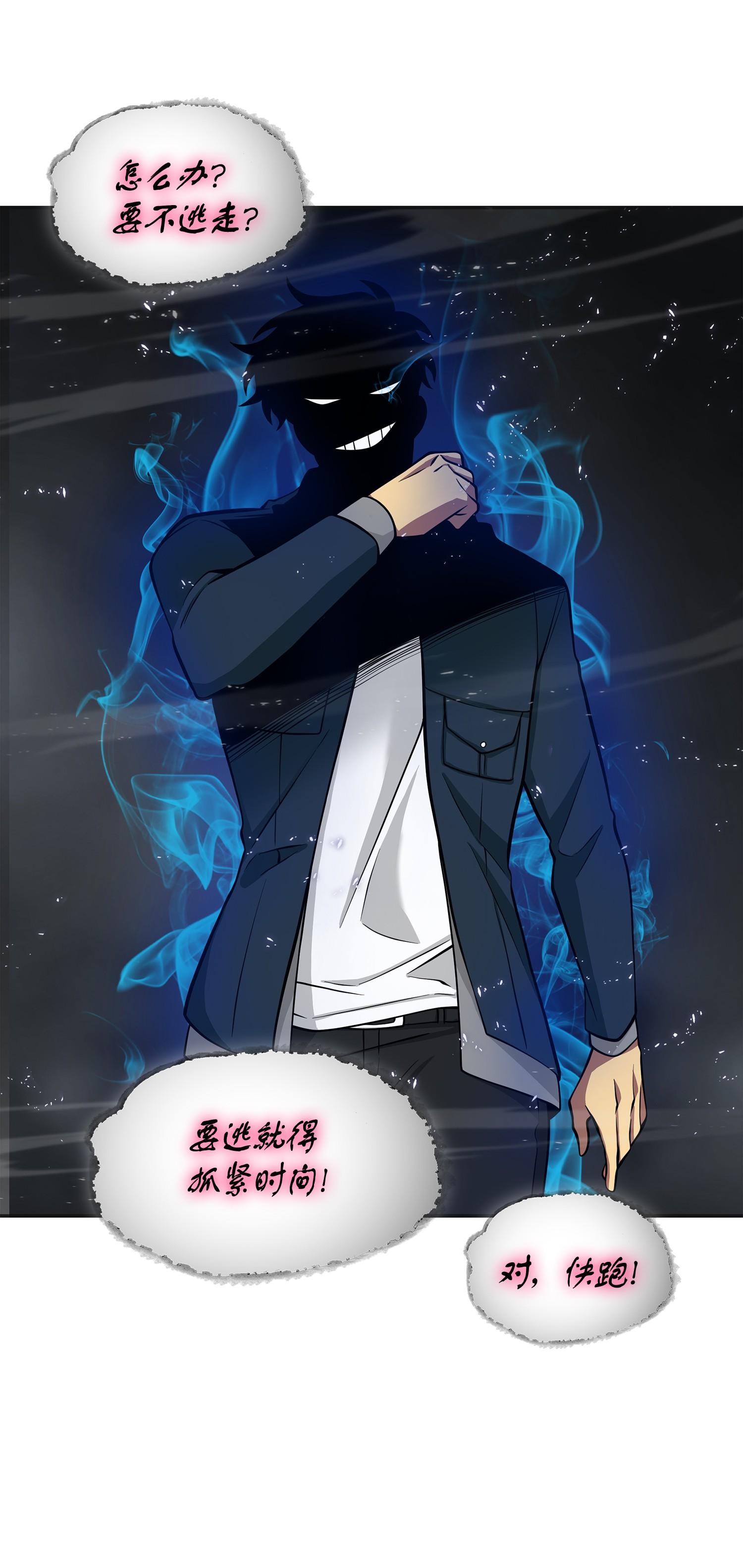148 降伏67