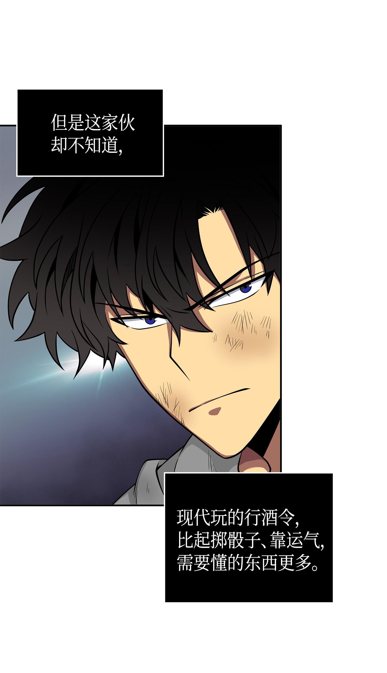 144 宴席42