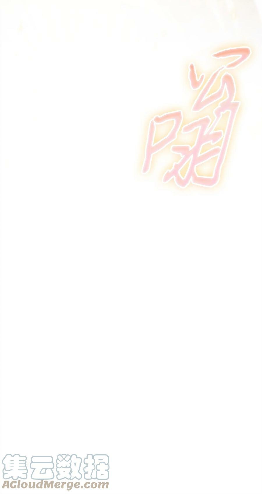 405 最终之战33