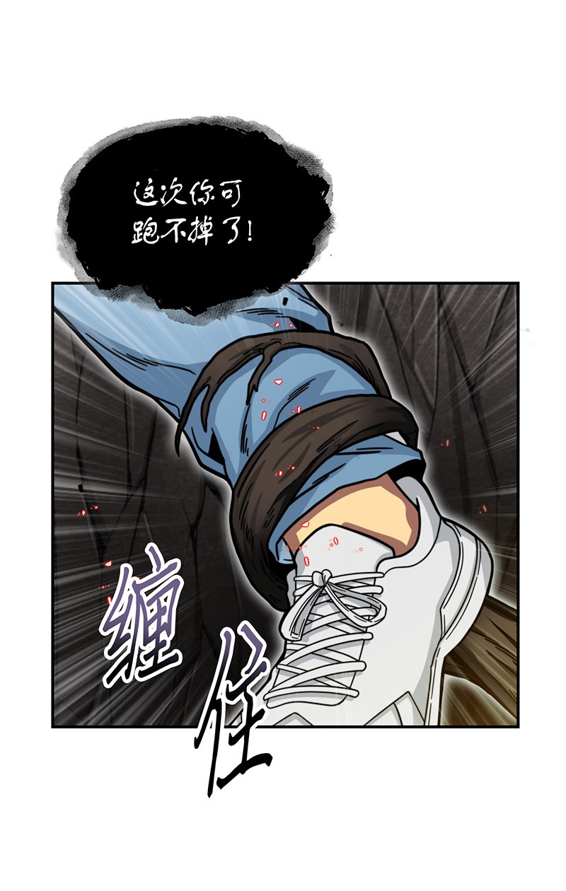 063 又一次胜利！32