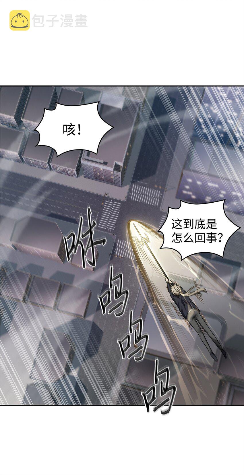 302 挑拨离间34