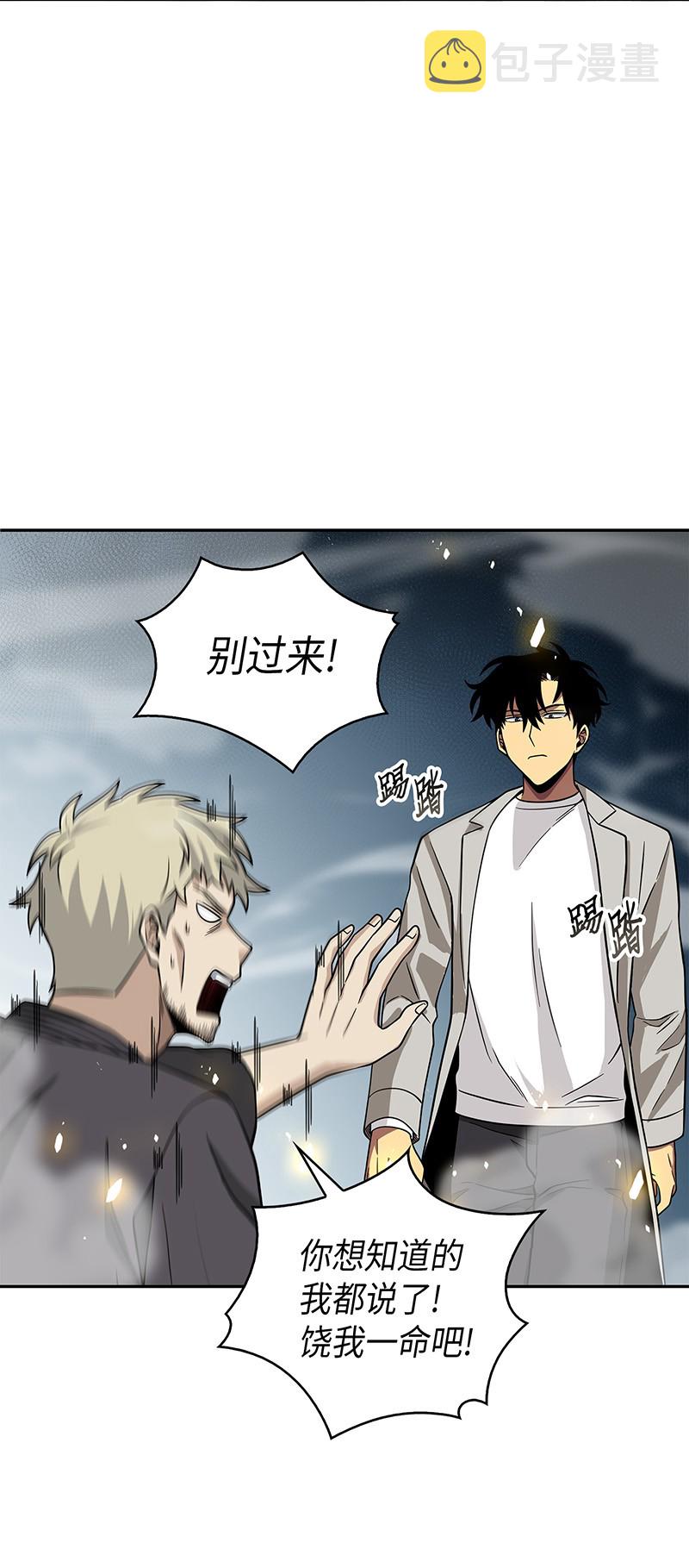 077 曾经的闺蜜3