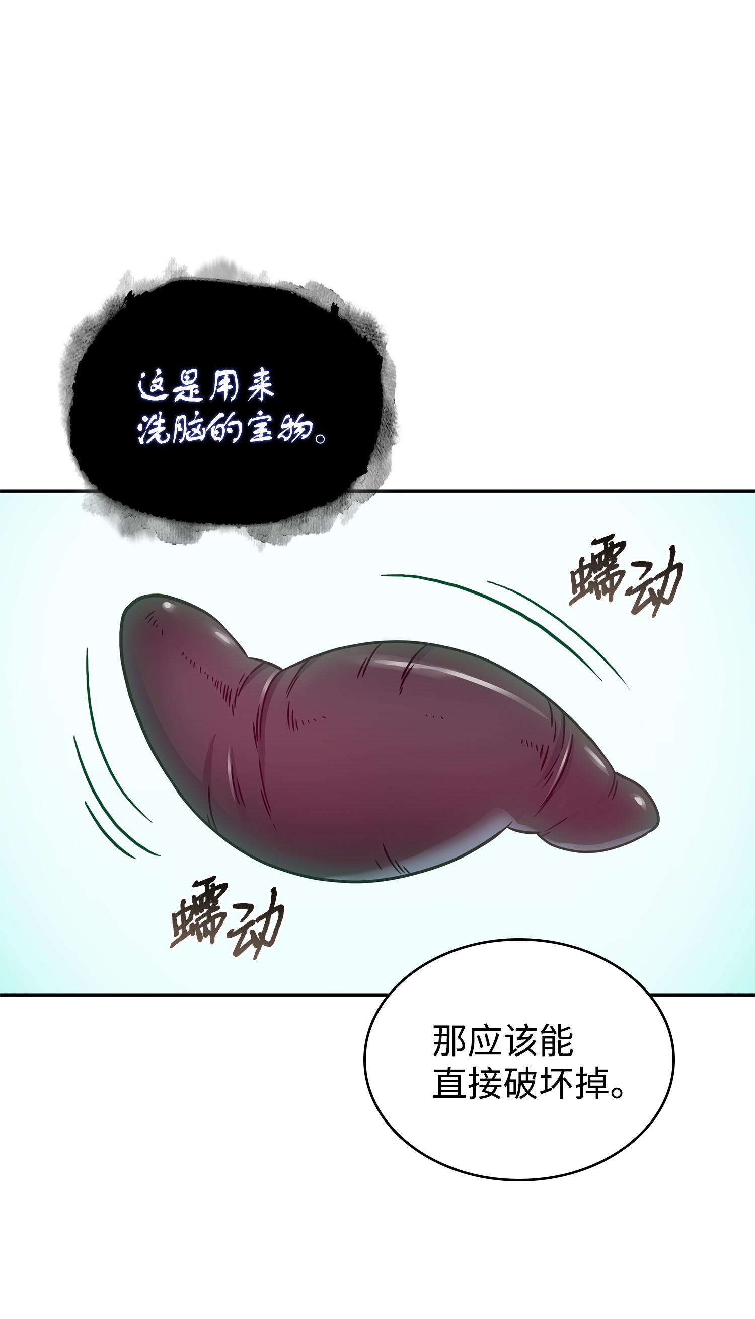183 回归30