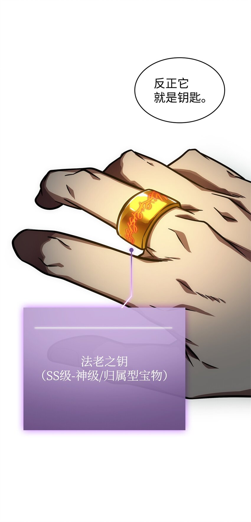 334 地下一层56