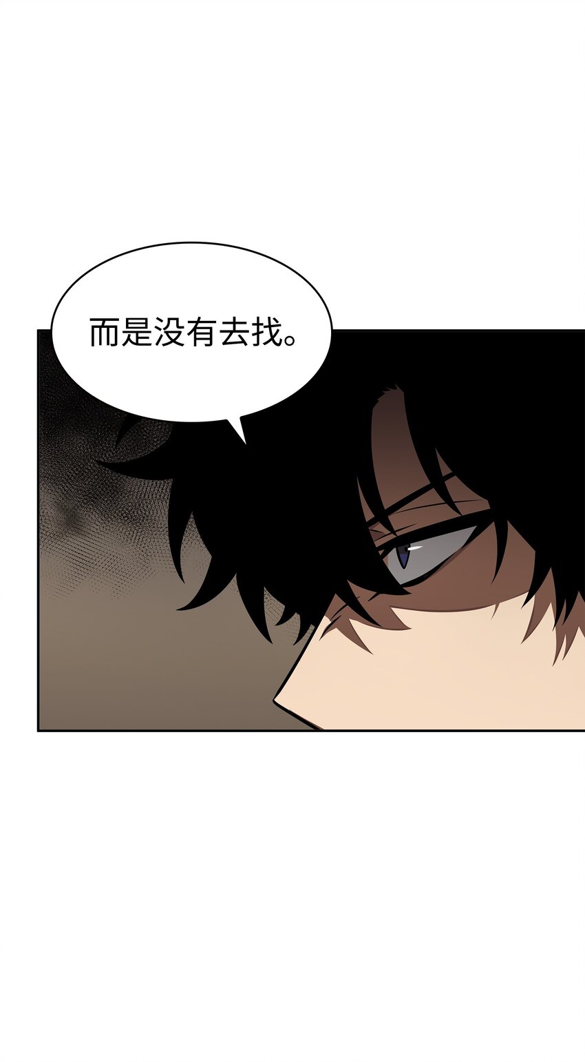 356 寻找证据24