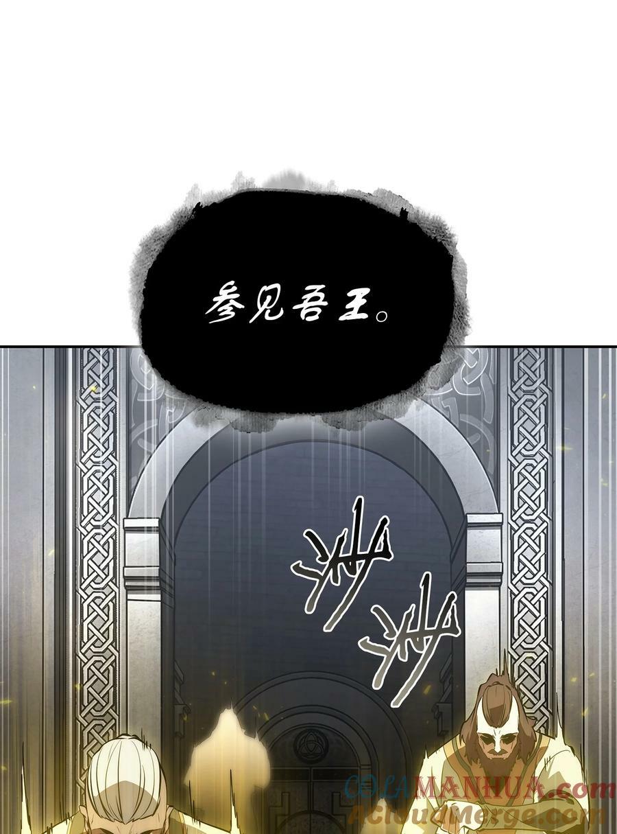 409 事与愿违24