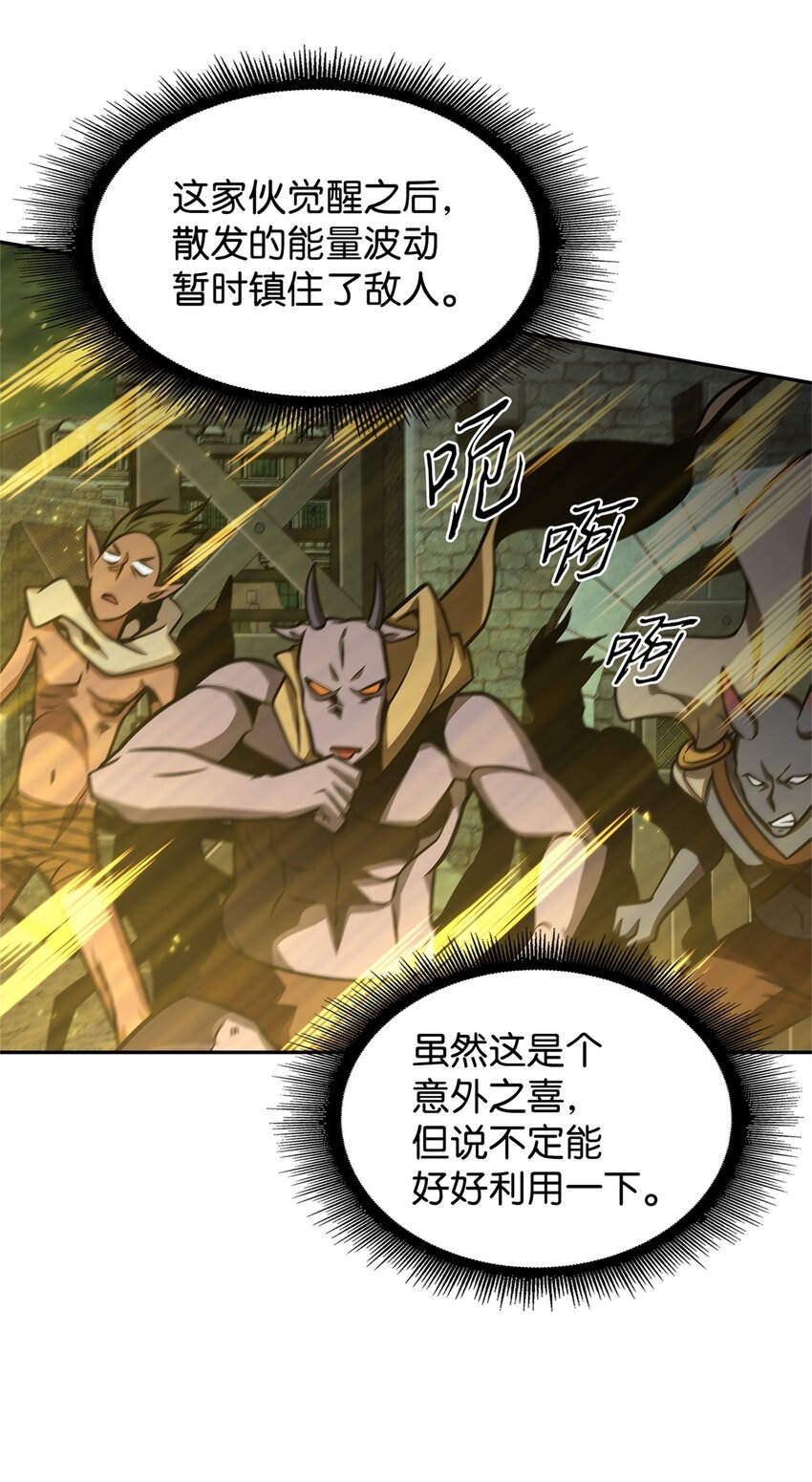 334 地下一层43