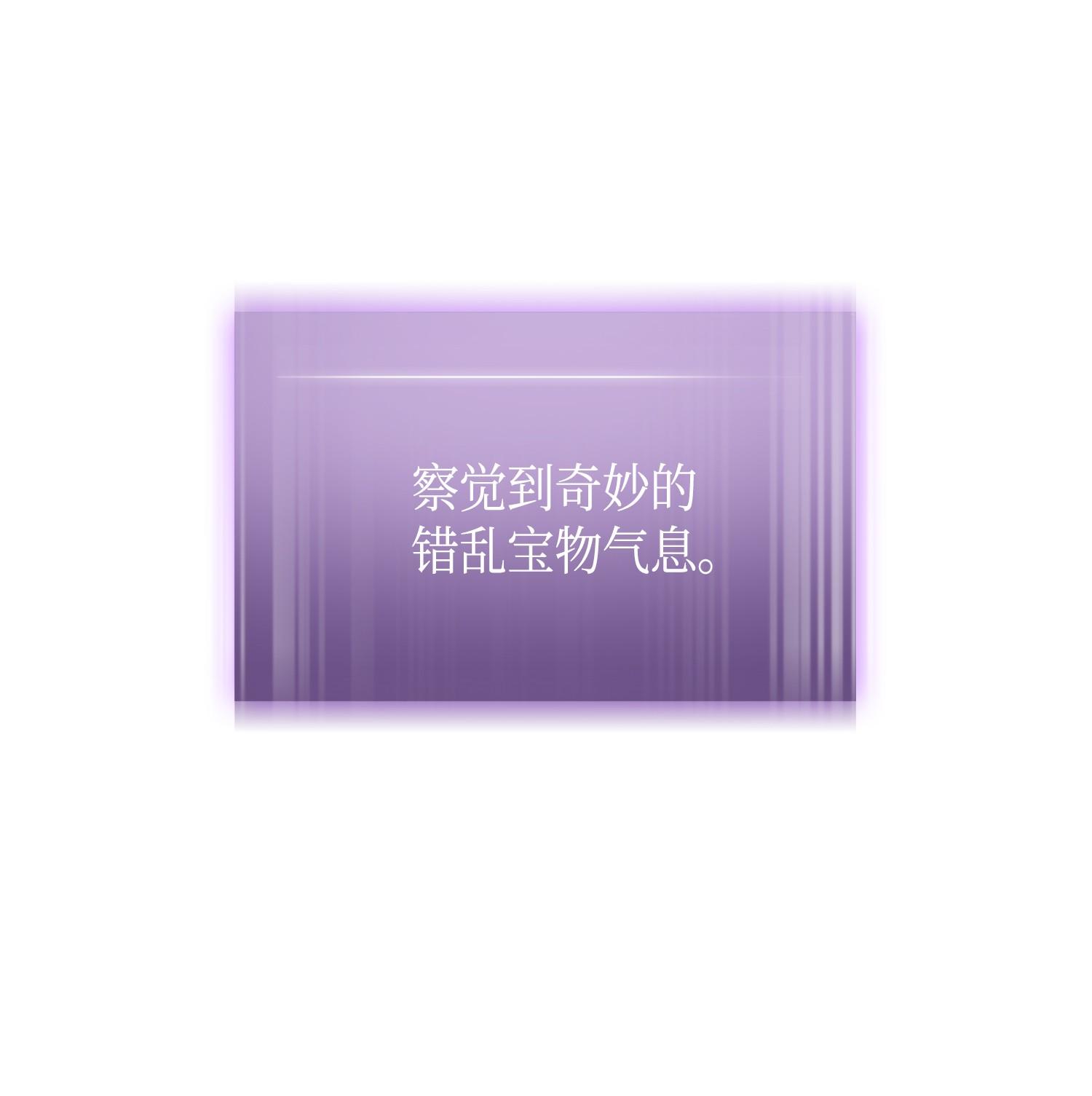 127 真假队员59