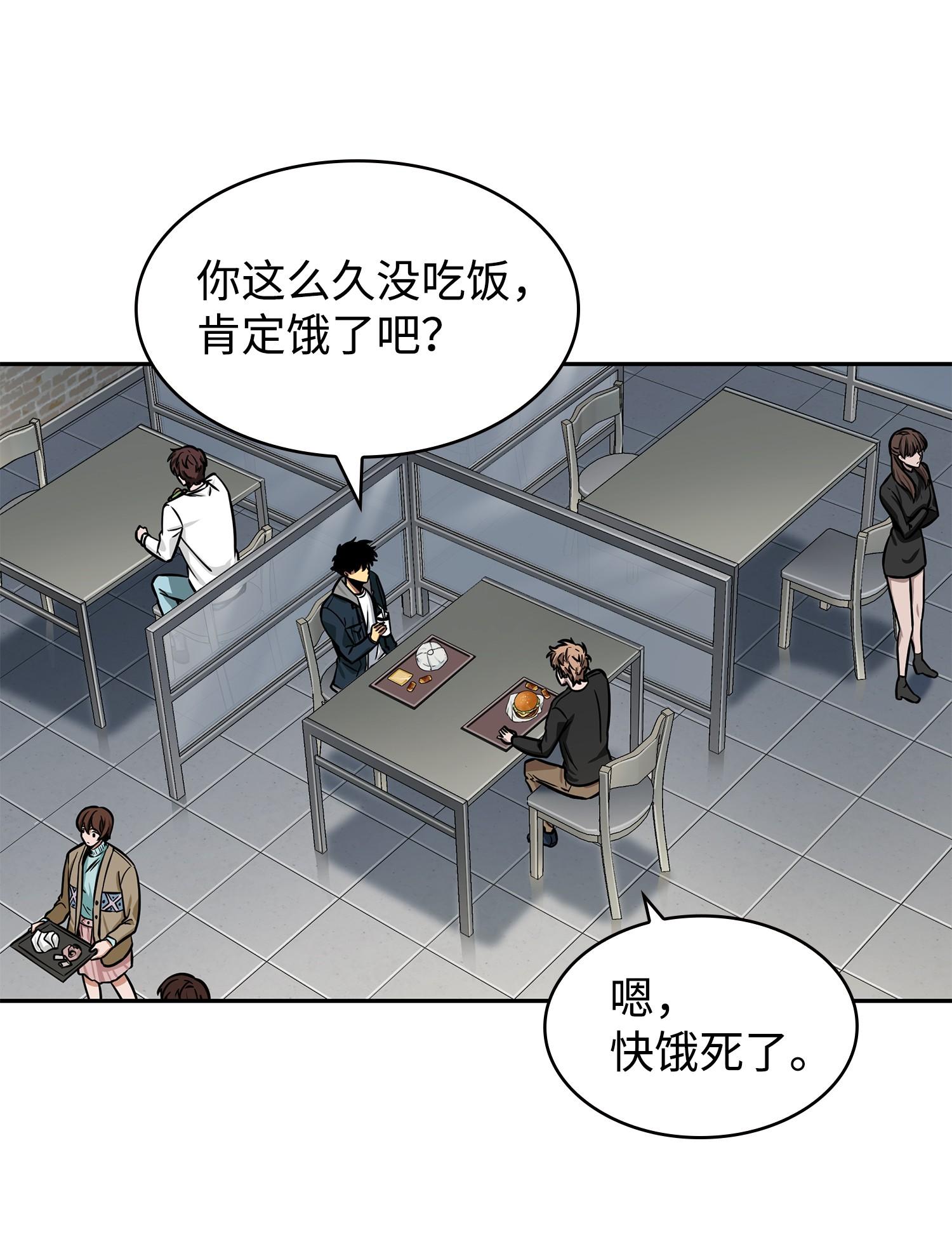 222 解释46