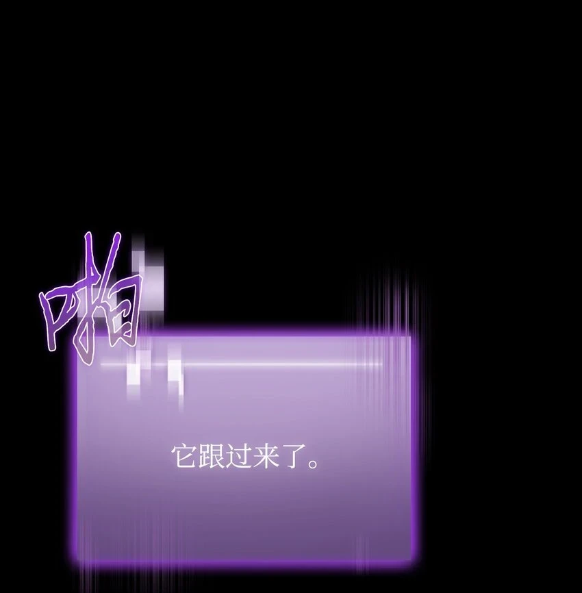 397 回到过去47