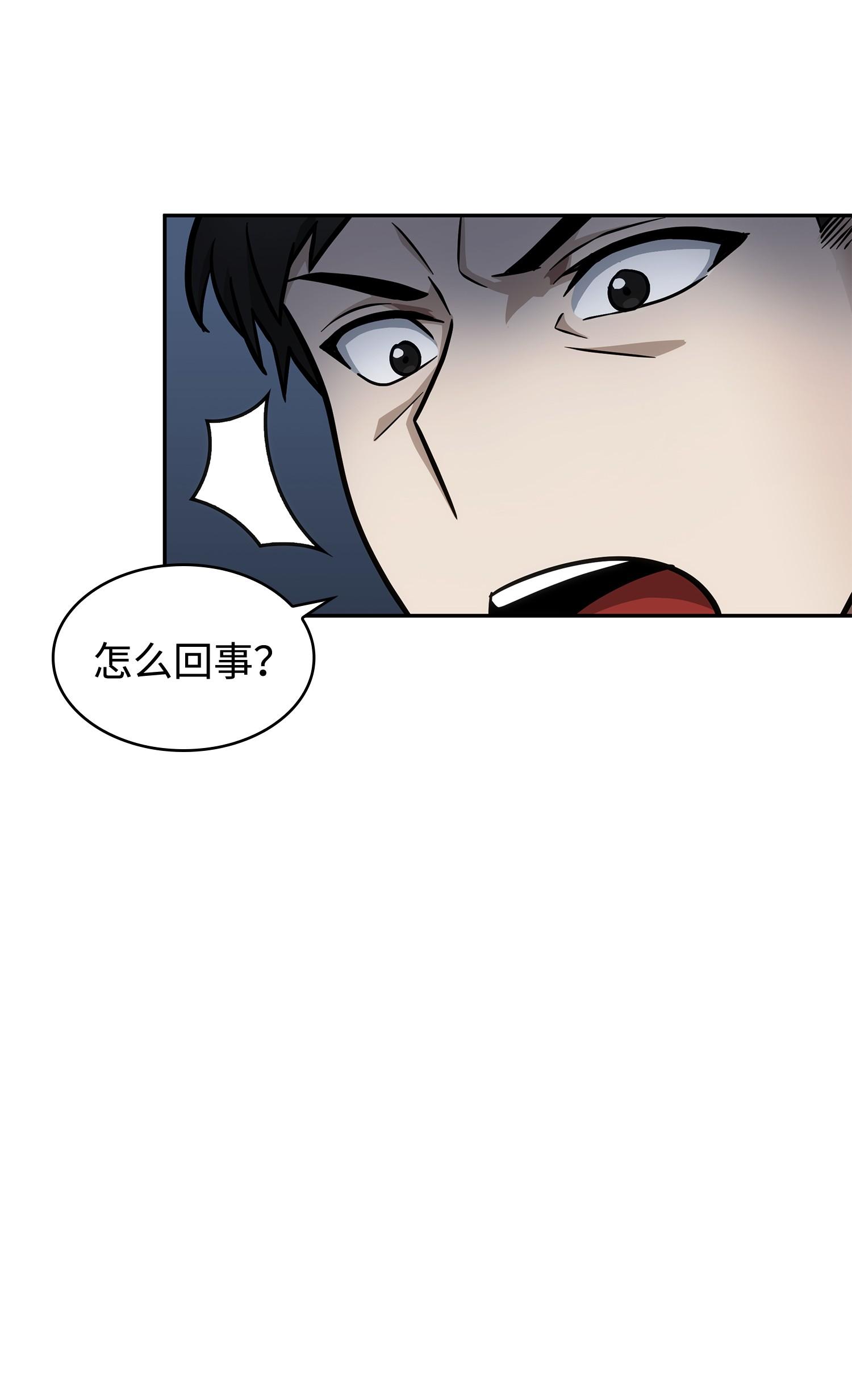 209 推翻证据57