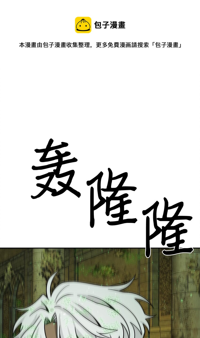 124 解除误会48