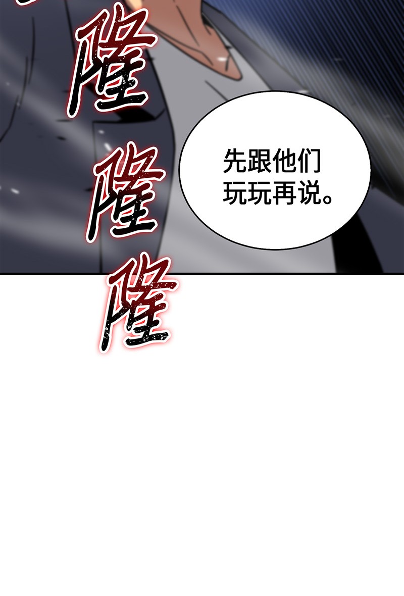 079 懒惰之古墓83