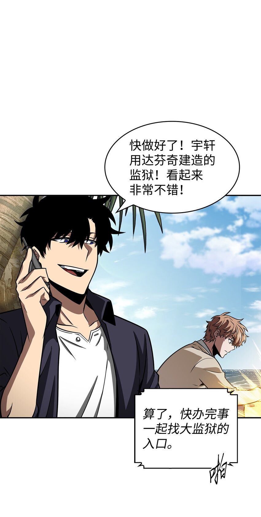 328 尿壶42