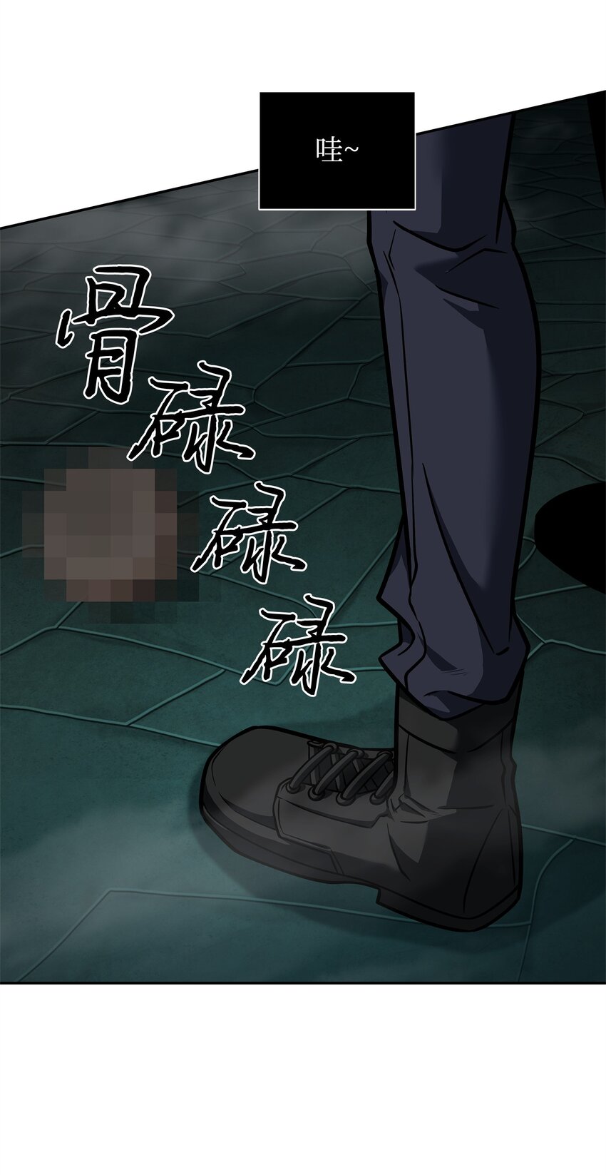 339 协商破裂43