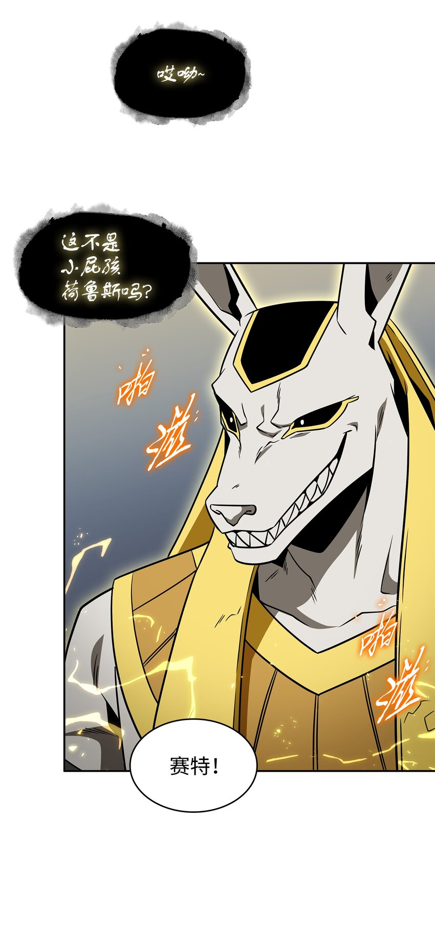 324 大地之母50
